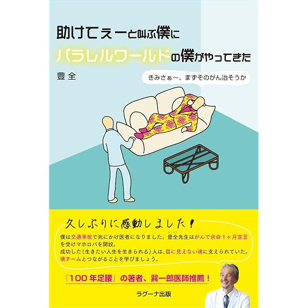 世界が注目する“ウツシⓇ”とは ～新しい時代の非常識な技法～ | 飯田